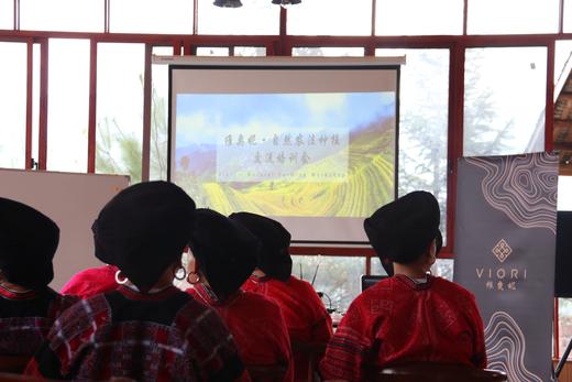 BRI Recap: All-Natural Longsheng Rice