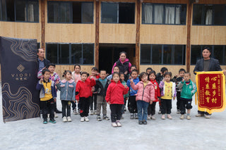 BRI: Supporting Longsheng's Education - Upgrade to the School's Playground
