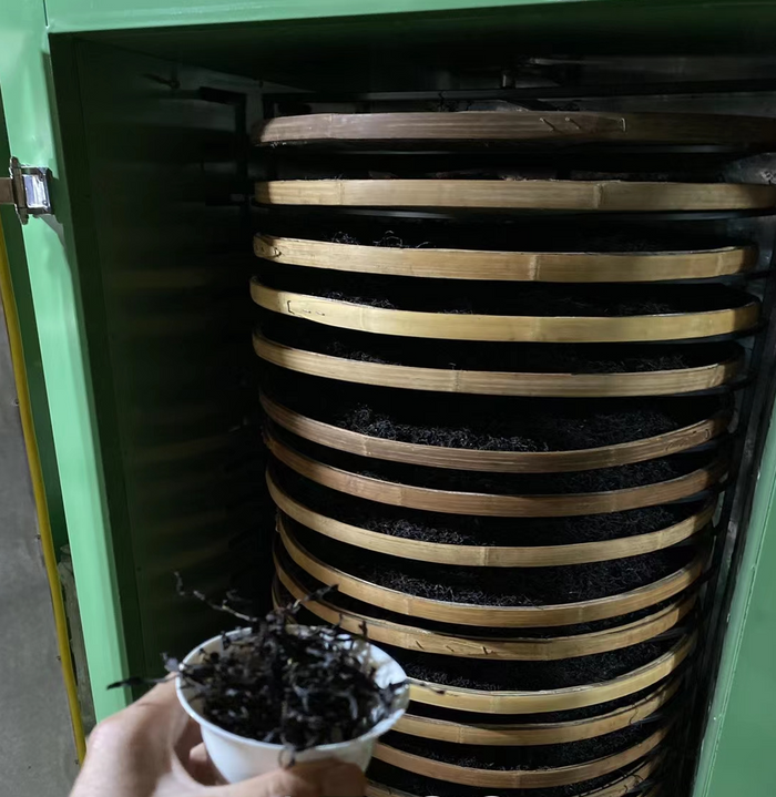 Help Build Local Longsheng Tea Facility
