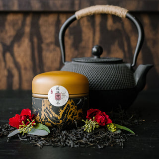 LIMITED Heirloom Tea