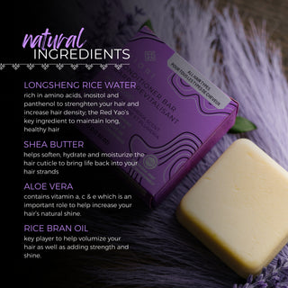 LIMITED Hua Bliss Conditioner Bar